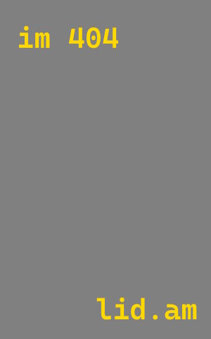 Утепление перекрытий в Нефтеюганске от 2898 руб/м2 — утепление межэтажных и чердачных | ТепломастерНфт